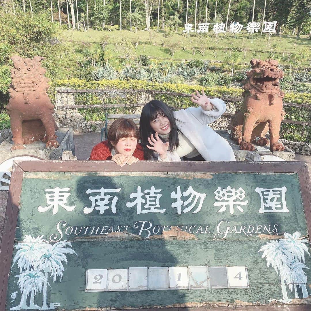 シュアン（施鈺萱）のグルメインスタ