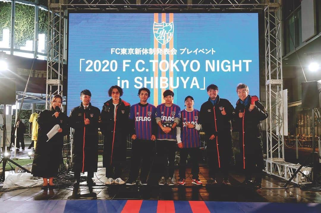 FC東京オフィシャルグッズさんのインスタグラム写真 - (FC東京オフィシャルグッズInstagram)「🙌 🔵2020 F.C.TOKYO NIGHT in SHIBUYA🔴 23日(木)、#渋谷ストリーム 稲荷橋広場で【2020 F.C.TOKYO NIGHT in SHIBUYA】を開催!!✨🙌🙌 #ストリートスポーツアスリート の #内野洋平 さん、#Taisuke さん、#徳田耕太郎 さん、#NOB430 さん、#日々野真理 さんありがとうございました!!🙌😊 #東慶悟 #永井謙佑 #羽生直剛 @fctokyoofficial  @uchinoyohei  @tokura_freestyle  @bboy_taisuke  @nob430  #FC東京 #fctokyo  #tokyo」1月24日 13時45分 - fctokyoofficial