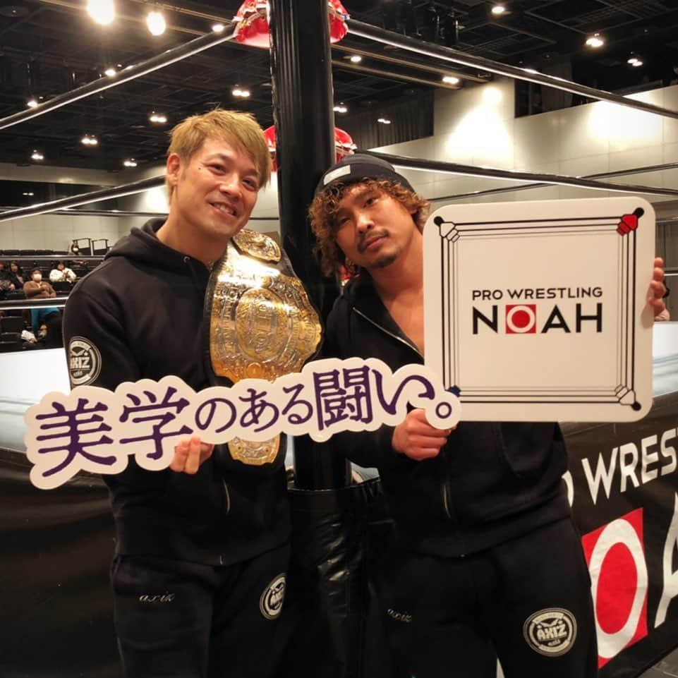 プロレスリング・ノアさんのインスタグラム写真 - (プロレスリング・ノアInstagram)「#noah_ghc #プロレスリングノア #プロレス #prowrestler #prowrestling #prowrestlingnoah #ghcヘビー級チャンピオン #潮崎豪 #GoShiozaki #AXIZ #中嶋勝彦 #KatsuhikoNakajima #fc撮影会 #ファンクラブ撮影会 #美学のある闘い #オフショット #福岡」1月24日 13時50分 - noah_ghc