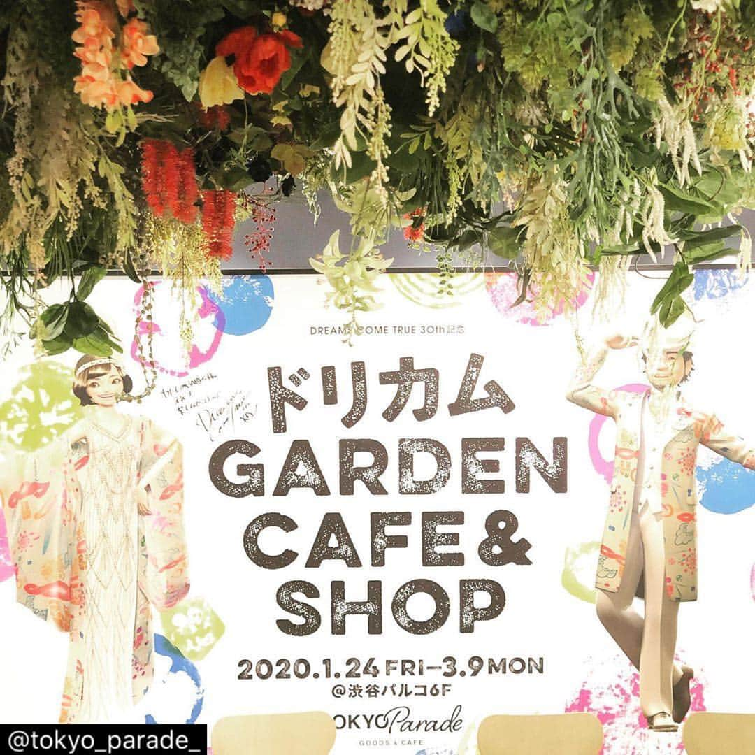 中村正人さんのインスタグラム写真 - (中村正人Instagram)「ドリカム GARDEN CAFE & SHOP 1/24-3/9 @tokyo_parade_  渋谷パルコ6F  #dct #dreamscometrue #ドリカム #ドリカムデビュー30周年 #dctgcs #吉田美和 #中村正人 #コラボカフェ」1月24日 14時17分 - dct_masatonakamura_official