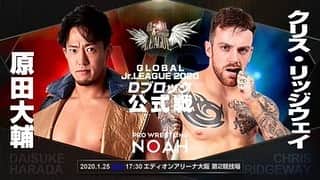 のインスタグラム：「明日の最終戦  簡単な相手ではないけど、勝ってリーグ戦突破を決めます。  勝ちたいんや！  #noah_ghc  #GJL2020  #世界一のノアジュニア」