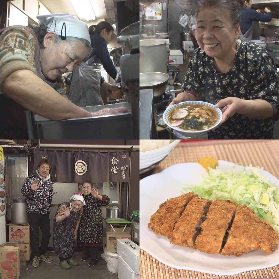 TBS「Nスタ」さんのインスタグラム写真 - (TBS「Nスタ」Instagram)「１月２４日（金）きょうの特集「看板おばあちゃん＆アイデアマン　名物店主の市場食堂」は、午後６時１０分頃から放送予定です。ぜひご覧ください！！ #看板おばあちゃん #アイデアマン #名物店主 #市場食堂  #大ベテラン #ベテラン #名物 #店主 #市場 #食堂 #メンチカツ  #良原安美 #山本里菜 #tbs #Nスタ #特集」1月24日 15時18分 - nst_tbs