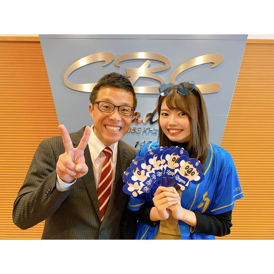 加藤里奈（カトリーナ）のインスタグラム