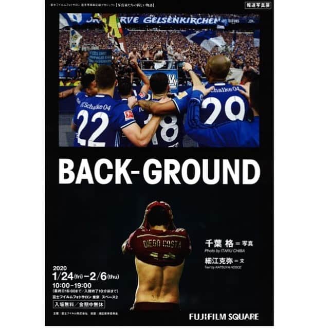 テレビ東京「柔道」のインスタグラム：「・ 【お知らせ】 テレビ東京柔道アカウントに掲載している選手の写真📸 「Photo:Itaru Chiba」でおなじみ  #千葉格 さんの写真展が 本日24日から六本木で開催されています✨ @sunpo_life ・  ドイツのサッカーリーグ #ブンデスリーガ 🇩🇪を 中心とする現場で撮りためられた数々の"背中"。 感情を映し出す背中にフォーカスした写真を ぜひ会場で😁 展示ではありませんが柔道の写真も！ ・ ◆1/24〜2/6 ◆富士フィルムフォトサロン東京 ◆入場無料  #千葉格 #ItaruChiba #photographer #sportphotos #Bundesliga #テレビ東京 #judo」
