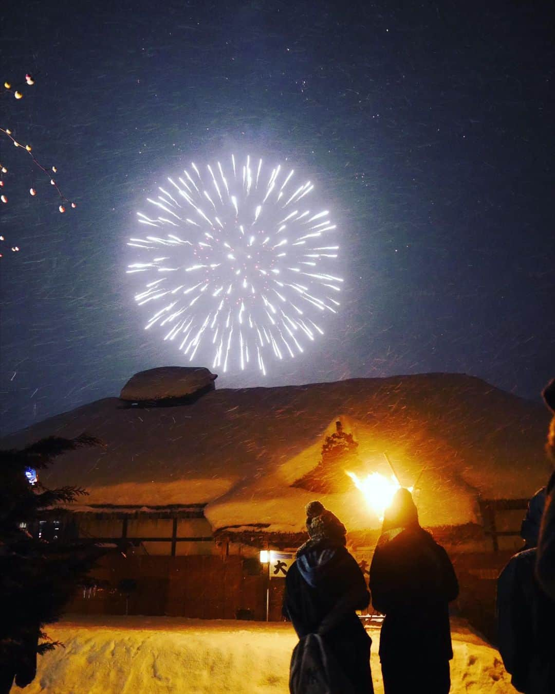 Rediscover Fukushimaさんのインスタグラム写真 - (Rediscover FukushimaInstagram)「Photo from the Ouchi-Jiku snow festival 3 years ago. Let’s hope lots of snow falls in the next week or so to make this year’s festival as magical as ever. The festival will be held on Feb 8&9 ❄️❄️❄️❄️❄️❄️」1月24日 15時52分 - rediscoverfukushima