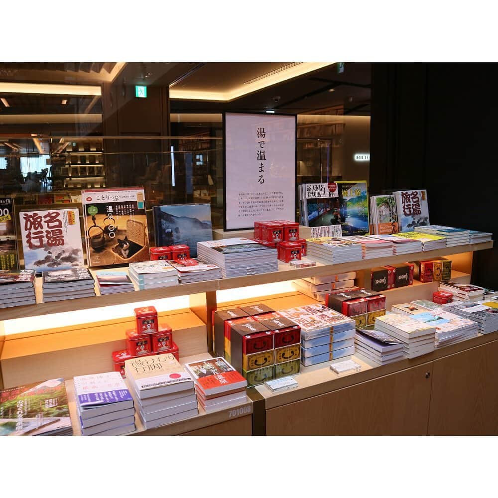 銀座 蔦屋書店のインスタグラム