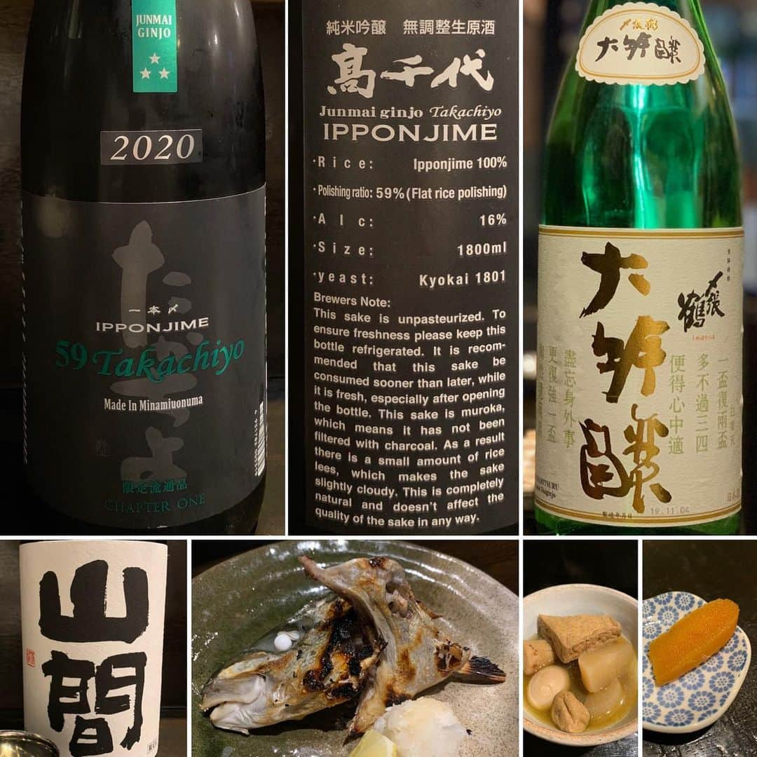 くろさんのインスタグラム写真 - (くろInstagram)「今週もお疲れちゃんでした🍶 #今宵は日本酒 #新潟縛り #新潟しばり #たかちよ #髙千代 #59takachiyo #IPPONJIME #一本〆 #〆張鶴 #〆張鶴大吟醸 #〆張鶴大吟醸金ラベル #山間 #新潟のお酒 #新潟の酒 #新潟の日本酒 #ご近所呑み #シマアジのカマ焼き #シマアジカマ焼き #シマアジかま焼き #シマアジの塩焼き #おでん盛り #おでん #からすみ #自家製からすみ」1月24日 21時51分 - m6bmw