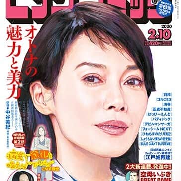 伊藤英明のインスタグラム：「第二話、今夜10時からです！よろしくお願いします！ #病室で念仏を唱えないでください #episode2」
