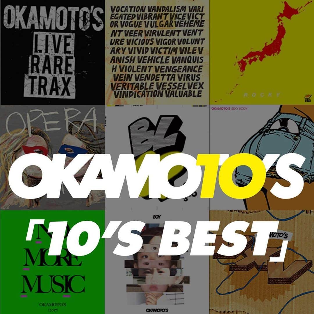 OKAMOTO’Sさんのインスタグラム写真 - (OKAMOTO’SInstagram)「2020年4月15日(水)にリリースされる『10'S BEST』の商品情報がついに解禁されました！﻿ そして、商品の予約もスタートしております！﻿ ﻿ ▼商品情報﻿ OKAMOTO'S ベストアルバム『10'S BEST』﻿ 2020.04.15(水) ON SALE﻿ ◎完全生産限定盤﻿ (2CD＋BD＋LP＋豪華パッケージ) ﻿ ￥15,000(税別) BVCL-1070～1074﻿ ◎初回生産限定盤(2CD＋BD) ﻿ ￥6,500(税別) BVCL-1075～1077﻿ ◎通常盤(2CD) ﻿ ￥4,200(税別) ﻿ BVCL-1078～1079﻿ ﻿ 今後も情報をアップしていきますので、是非、チェックしてみて下さい！﻿」1月24日 16時39分 - okamotos_official