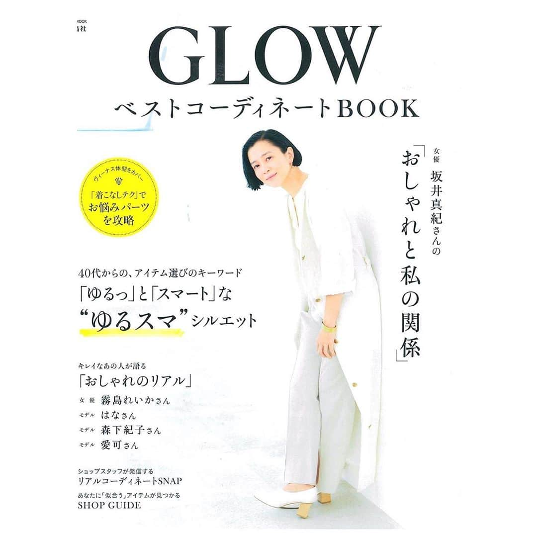 愛可さんのインスタグラム写真 - (愛可Instagram)「・ 『GLOW ベストコーディネートBook』より @lephil_official のお気に入りのワンピース ・ @glow_tkj  #glowベストコーディネートbook  #私服　#aikassootd」1月24日 16時37分 - aikick