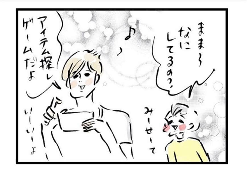 横峰沙弥香さんのインスタグラム写真 - (横峰沙弥香Instagram)「するどい！！ まめ、その指摘クリティカルヒットよ😂👍 大人は矛盾がいっぱいだね 【まめ日和】は毎週金曜日の朝に更新です #女性自身 #まめ日和 #まめちゃん #ゆめこ #兄妹 #こども #家族 #きょうの息子 #きょうの娘 #絵日記 #イラスト #procreateapp #conceptapp #ipadpro #applepencil」1月24日 16時47分 - sayakayokomine