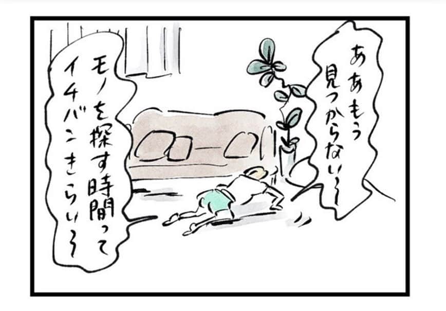 のインスタグラム：「するどい！！ まめ、その指摘クリティカルヒットよ😂👍 大人は矛盾がいっぱいだね 【まめ日和】は毎週金曜日の朝に更新です #女性自身 #まめ日和 #まめちゃん #ゆめこ #兄妹 #こども #家族 #きょうの息子 #きょうの娘 #絵日記 #イラスト #procreateapp #conceptapp #ipadpro #applepencil」