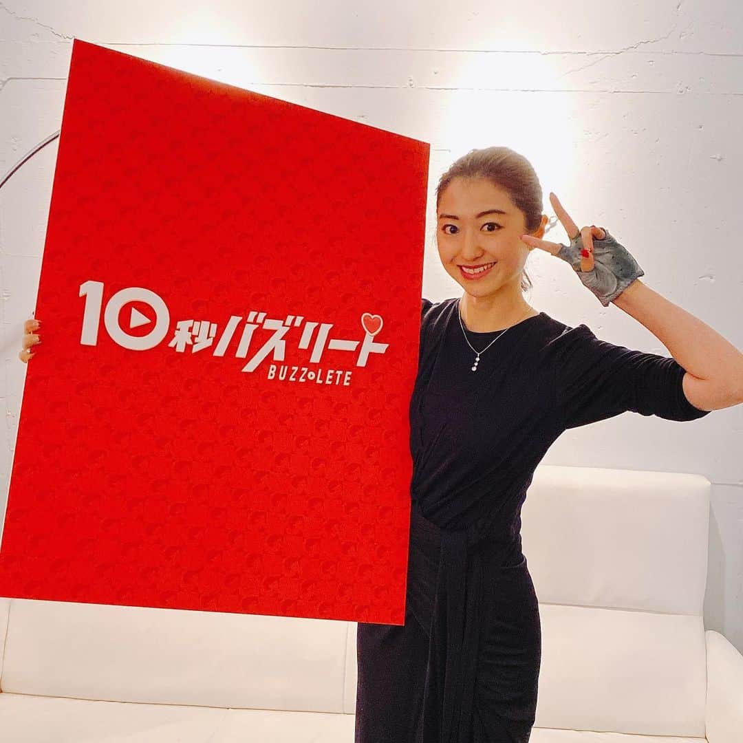 江辺香織のインスタグラム