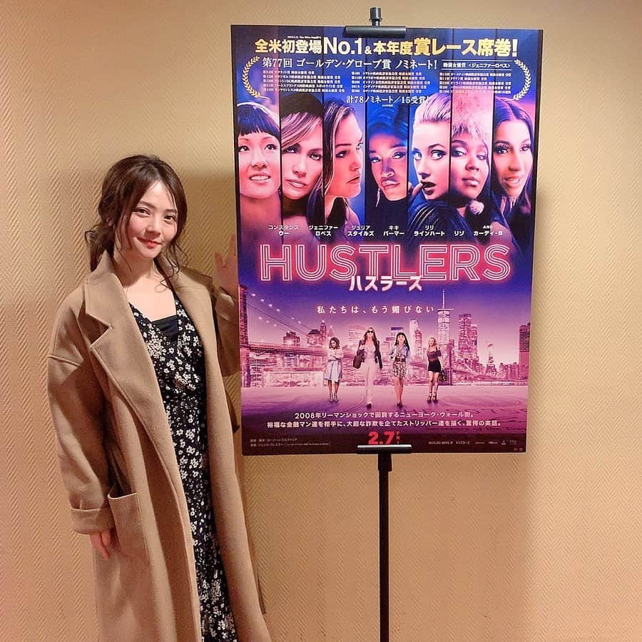 大井智保子のインスタグラム