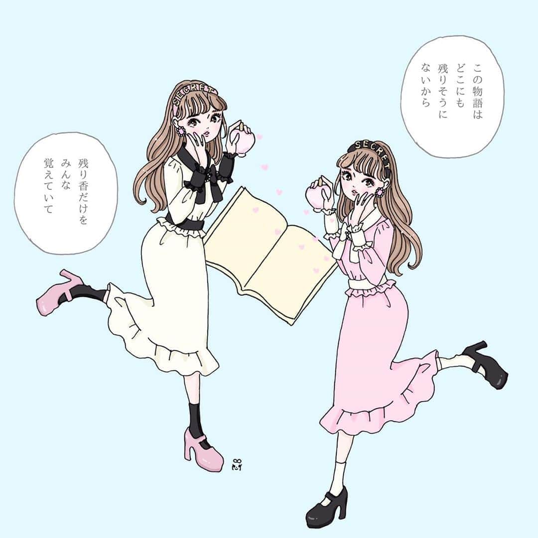 大石蘭さんのインスタグラム写真 大石蘭instagram いつか歴史に残るって自信がある女は匂わせなんてしないって脳内のデヴィ夫人が言ってた イラスト イラストレーター ファッションイラスト ガールズイラスト ガーリー カチューシャ フリル