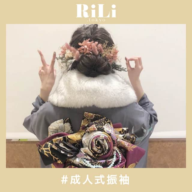 RiLiのインスタグラム