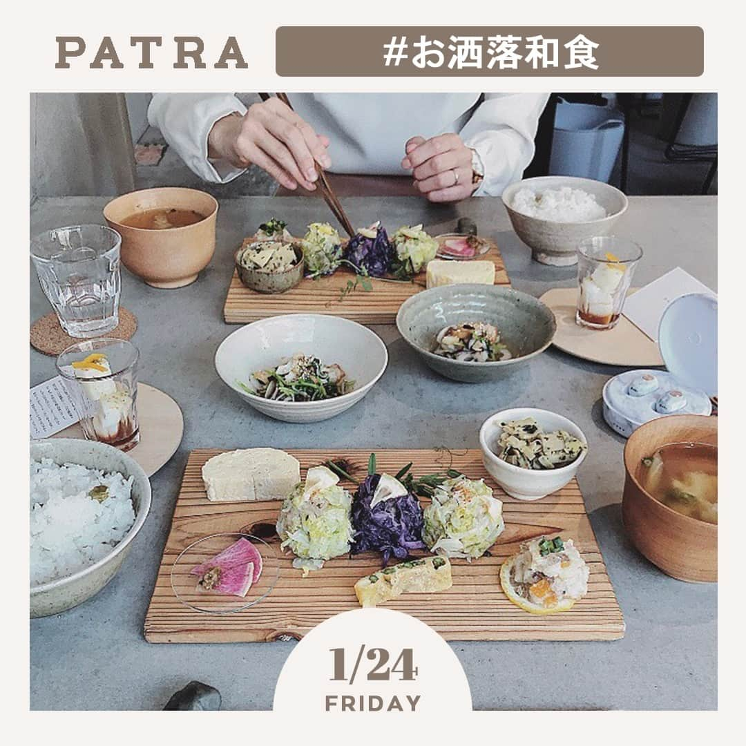 PATRA magazineさんのインスタグラム写真 - (PATRA magazineInstagram)「1/24♡スワイプしてね👉「おすすめの和食料理屋🍚」⠀ .⠀ 最近、おにぎりカフェや和食専門店がとっても人気♡⠀ .⠀ 今回は、和食が食べたい人におすすめのお店をご紹介♪⠀ .⠀ 美味しいご飯で寒い冬を乗り越えよう〜♡⠀ .⠀ ♡店舗情報♡さい食堂 てぃーあんだ⠀ 食堂＆カフェ　mikuri（ミクリ）⠀ 朝食屋コバカバ⠀ ヨリドコロ⠀ Coil⠀ Re:gendo⠀ おざわ⠀ 卯sagiの一歩⠀ .⠀ Thank you 🌹⠀ @yk.th / @domami3⠀ @kanasanpo_1106 / @mimanase3012⠀ @__rrr017 / @ma.riiiii_____co⠀ .⠀ 今女の子の中で流行っているコトやITEMがあればPATRAをタグ付けして教えてね❤︎⠀ 皆さんのすてきな投稿をぜひ紹介させてください！⠀ .⠀ #patra #カフェ巡り #おしゃれカフェ #インスタ映え #フォトジェニック #美味しい #おすすめ #観光 #レストラン #カフェ #都内 #関西 #関東 #地方 #おしゃカフェ #和食 #ランチ #和食ランチ #健康 #健康ご飯 #おすすめ #話題 #人気 #ご飯 #白米 #おにぎり⠀」1月24日 18時30分 - patra__jp