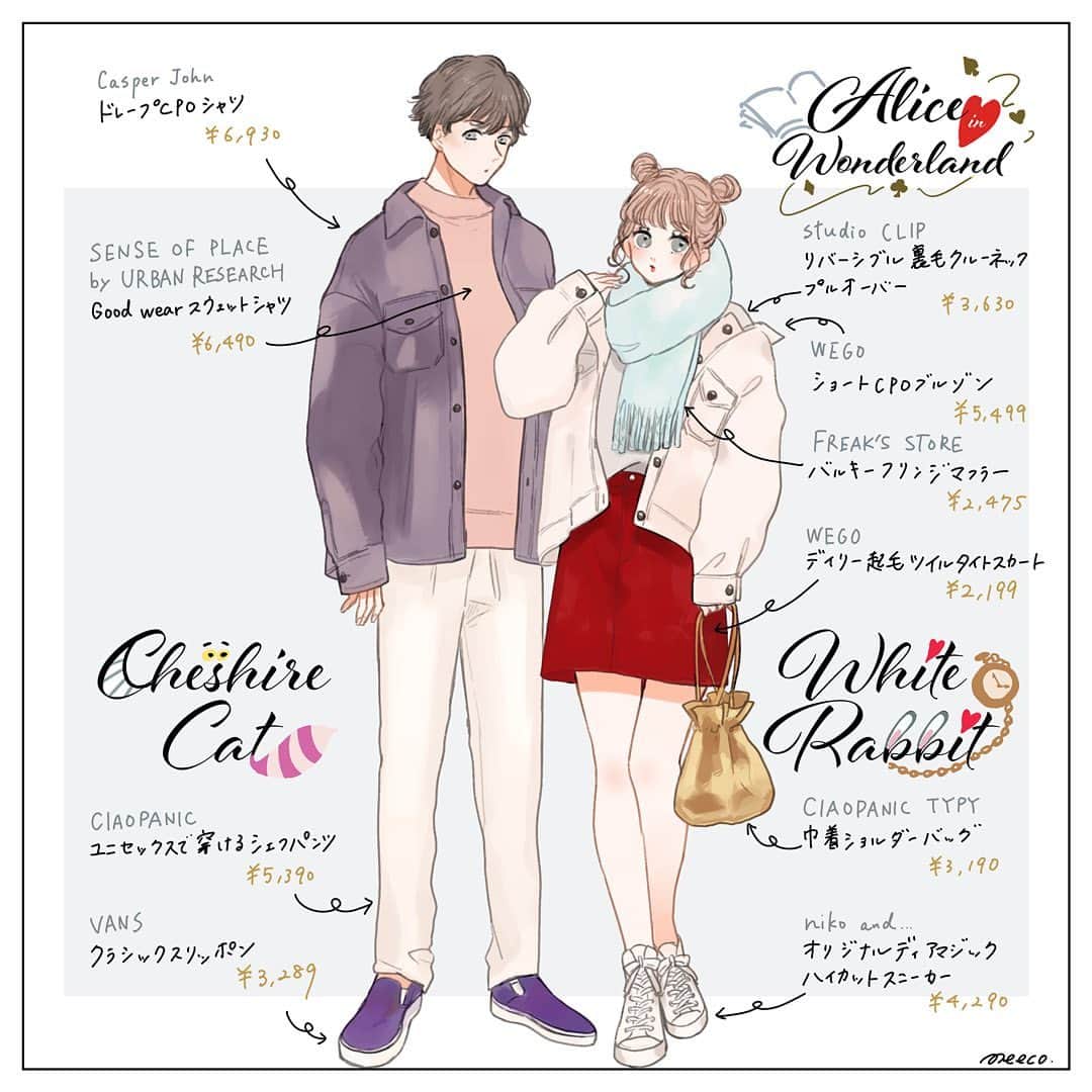 みーこさんのインスタグラム写真 みーこinstagram チシャ猫 白うさぎイメージコーデ イラスト ファッション ファッションコーデ ファッションイラスト 不思議の国のアリス チシャ猫 白うさぎ 冬コーデ ディズニーコーデ ディズニーバウンド
