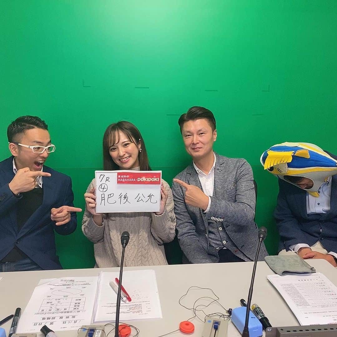 原紀舟のインスタグラム：「佐世保ミッドナイト競輪 1/16〜1/18 ありがとうございました❣️ MCは大津さん 今節はW解説でした！ 佐世保といえばおなじみの 平尾さん🎣 高知競輪から JJさんこと野本順三さん🍶 私はアシスタントを 努めさせていただきました🚴‍♀️ いつも楽しい佐世保の中継ですが JJさんも加わって より一層楽しかったです🤣💗 . .. ... #佐世保 #佐世保競輪 #競輪女子」