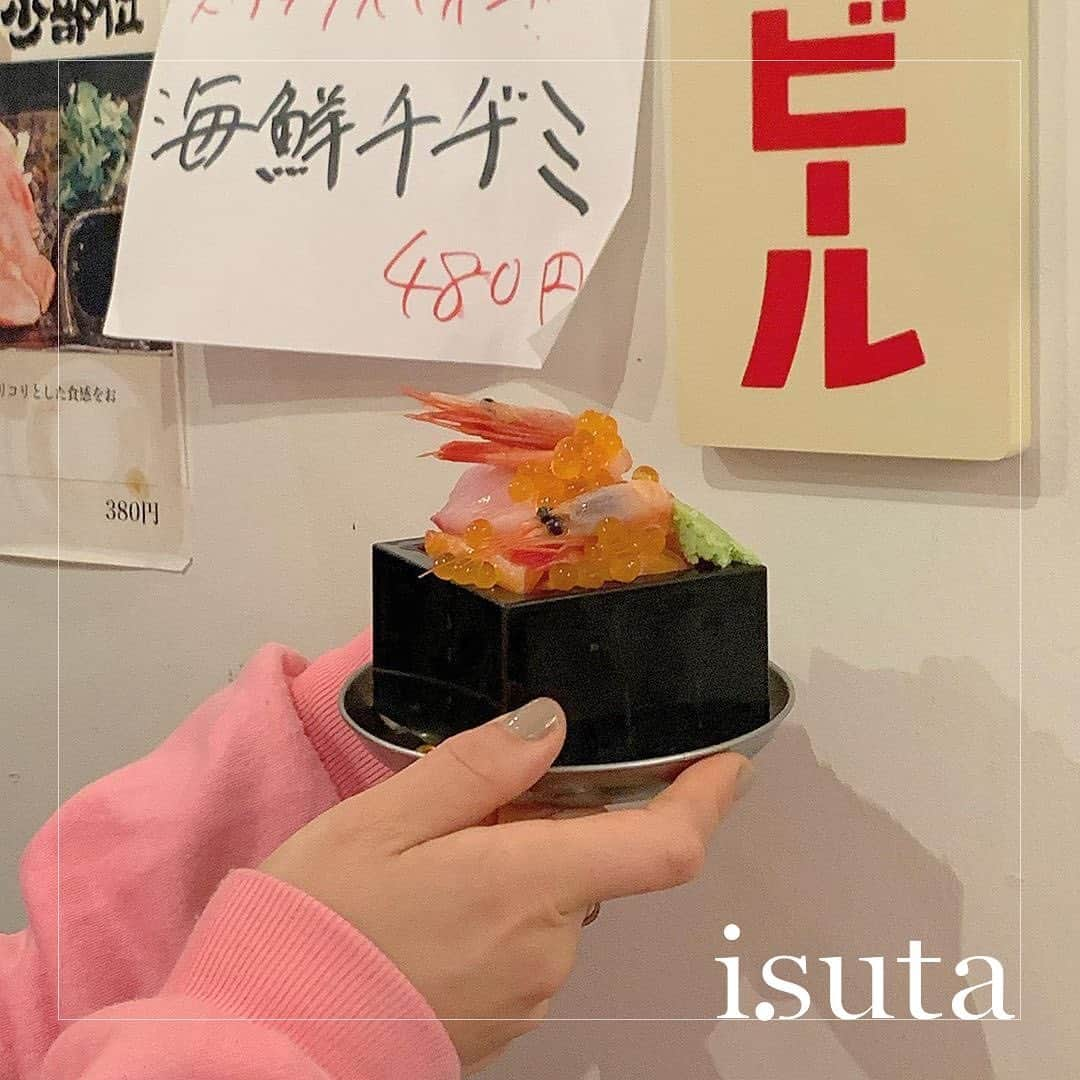 isutaのインスタグラム