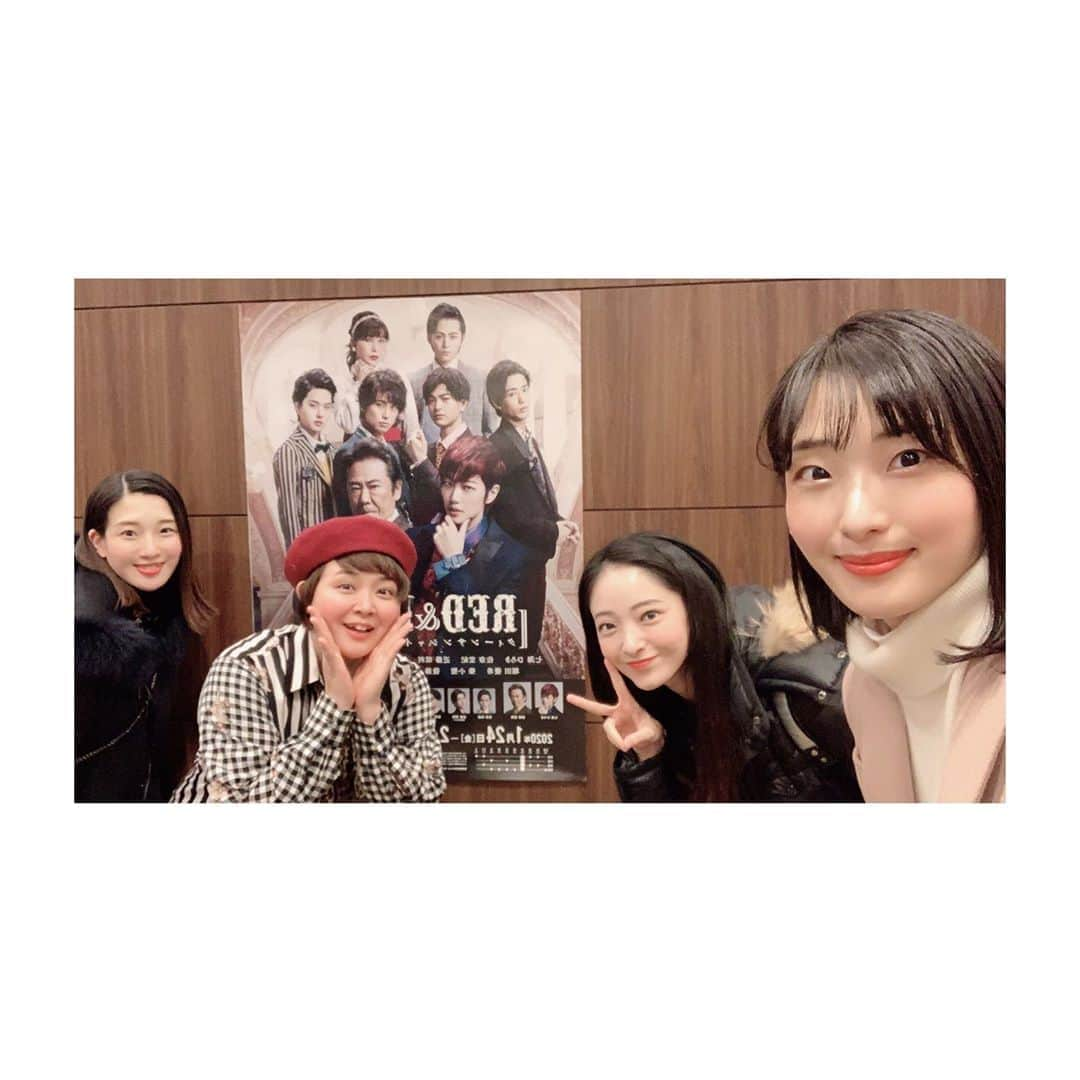 すみれ乃麗さんのインスタグラム写真 - (すみれ乃麗Instagram)「七海ひろきさん主演、そして同期の天真みちるが脚本を担当した『RED and BEAR』のゲネプロを拝見しました❣️. . . 今晩初日ということで、詳しい事は書けませんが、退団してからも自分の道を貫き前進し続けるカイさんと、新たな道に挑戦しているうめちゃんに、刺激を貰いました😍✨✨✨. . . 久しぶりにさやかちゃん（#月野姫花 ）とも会えて嬉しかったです❣️❣️❣️. . . カイさんとはお会いできず残念でしたが、ゲネプロ終了後に同期でパチリ📸. . . #redandbear #サンシャイン劇場 . #七海ひろき さん #西岡徳馬 さん #天真みちる . #蘭乃はな #藤岡沙也香 #すみれ乃麗」1月24日 19時28分 - reisumireno