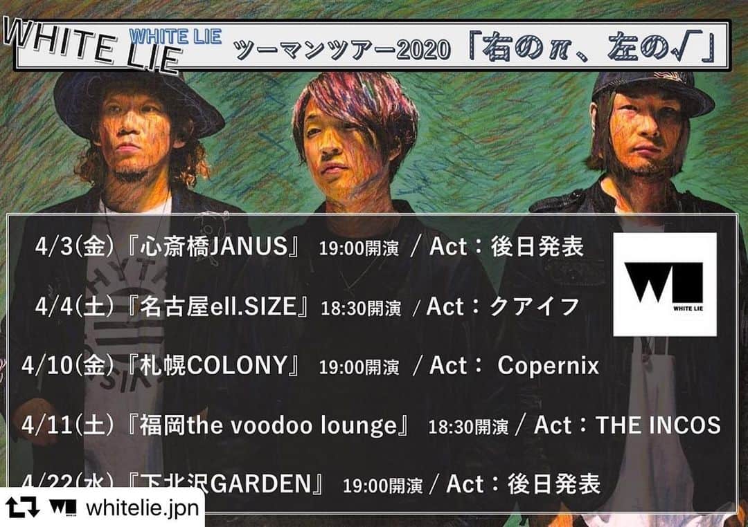 OKP-STARのインスタグラム