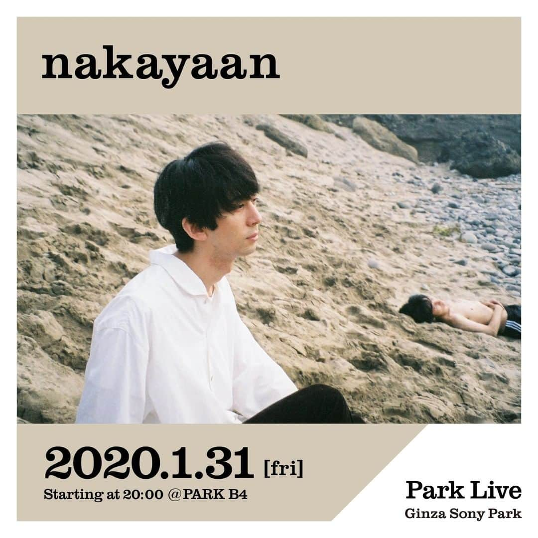 GINZA SONY PARK PROJECTさんのインスタグラム写真 - (GINZA SONY PARK PROJECTInstagram)「[Park Live] 1月31日（金）20:00～は、nakayaanによるPark Live。⁠ 日時：2020年1月31日（金）20:00～20:30予定⁠ 場所：PARK B4/地下4階 ※「"BEER TO GO" by SPRING VALLEY BREWERY」でワンオーダーをお願いします。⁠ 出演者：nakayaan⁠ ⁠ @nakayann3334444 #nakayaan #mitsume #ナカヤーン #ミツメ #ginzasonypark #銀座ソニーパーク #GS89 #parklive #parkliveartist #ginza #銀座 #ライブ #live #tokyo⁠ ⁠ nakayaan(ナカヤーン) ⁠ 東京発の4人組バンド、ミツメのベーシスト。大学在学時からソロでの楽曲制作をスタートさせ、2014年には11曲入りのソロアルバム"EASE"をリリース。以来不定期にライブ活動を行いつつ、2017年にはフリーダウンロードで"Кин - дза - дза! / Orgy of the Dead", "Death Proof"の2作を音楽直販サイトBandcampにて配信リリース。また昨年12月には、最新作"immigrant / proslava"を初の7インチアナログ盤にて発売。 ParkLiveでは、Jappersのギタリスト竹川天志郎をゲストに迎えたライブパフォーマンスを披露します。2人が奏でる独創的な世界観をお楽しみください。」1月24日 20時02分 - ginzasonypark