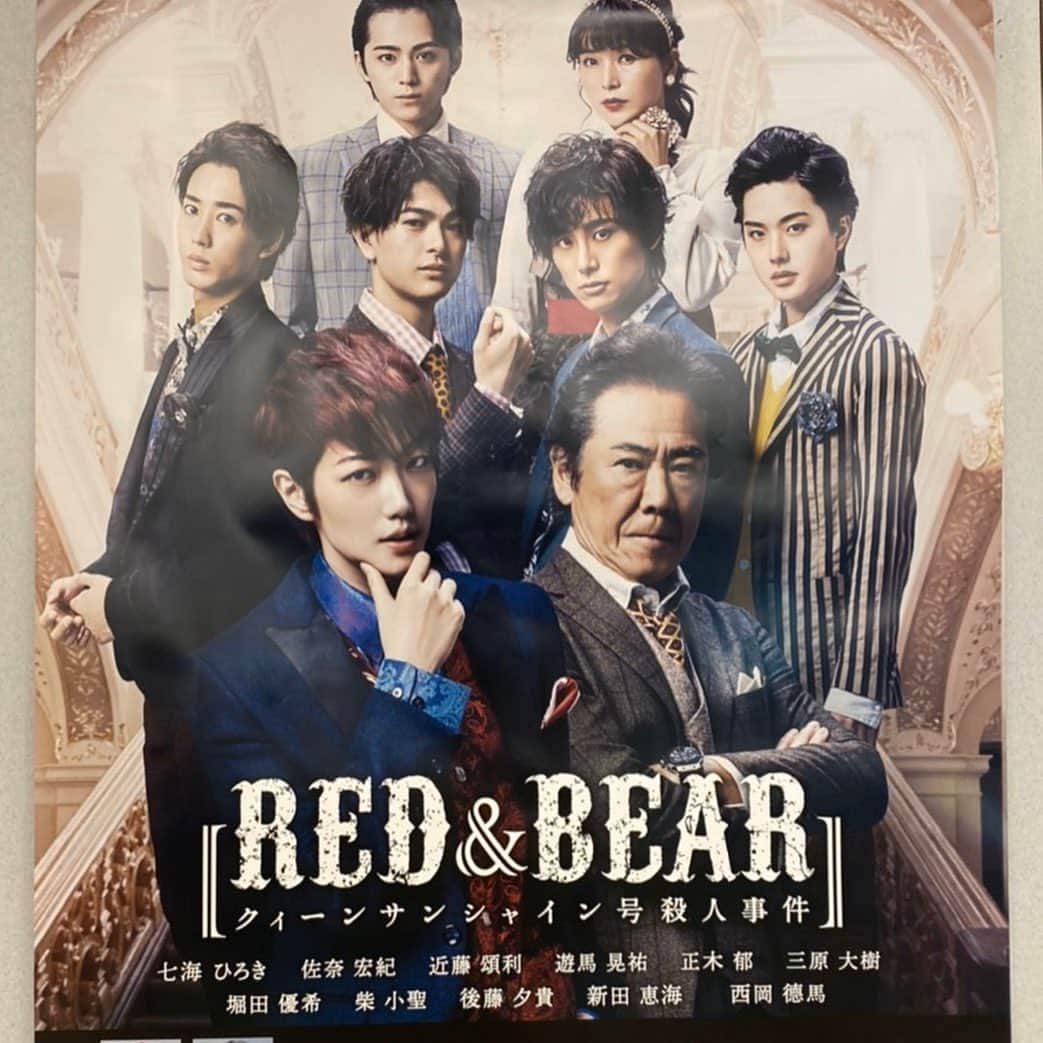 瀬野ユリエさんのインスタグラム写真 - (瀬野ユリエInstagram)「本日は舞台「RED&BEARクイーンサンシャイン号殺人事件」のゲネプロを観劇させて頂きました！ 最後まで目が離せない展開と演出✨豪華なキャスト陣の皆様✨ とても素敵なミュージカル作品でした！ こちらは１月２４日から２月２日まで池袋サンシャイン劇場にて公演です！😌🙌✨ #七海ひろき#佐奈宏紀#近藤頌利#遊馬晃祐#正木郁#三原大樹#新田恵海#西岡徳馬#舞台#舞台観劇#池袋サンシャイン劇場#redandbear」1月24日 22時10分 - canlove712