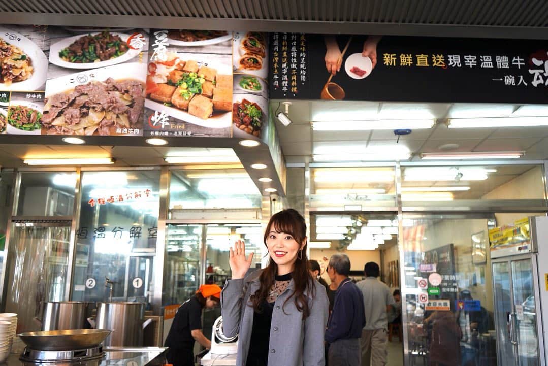 高橋紫微のインスタグラム