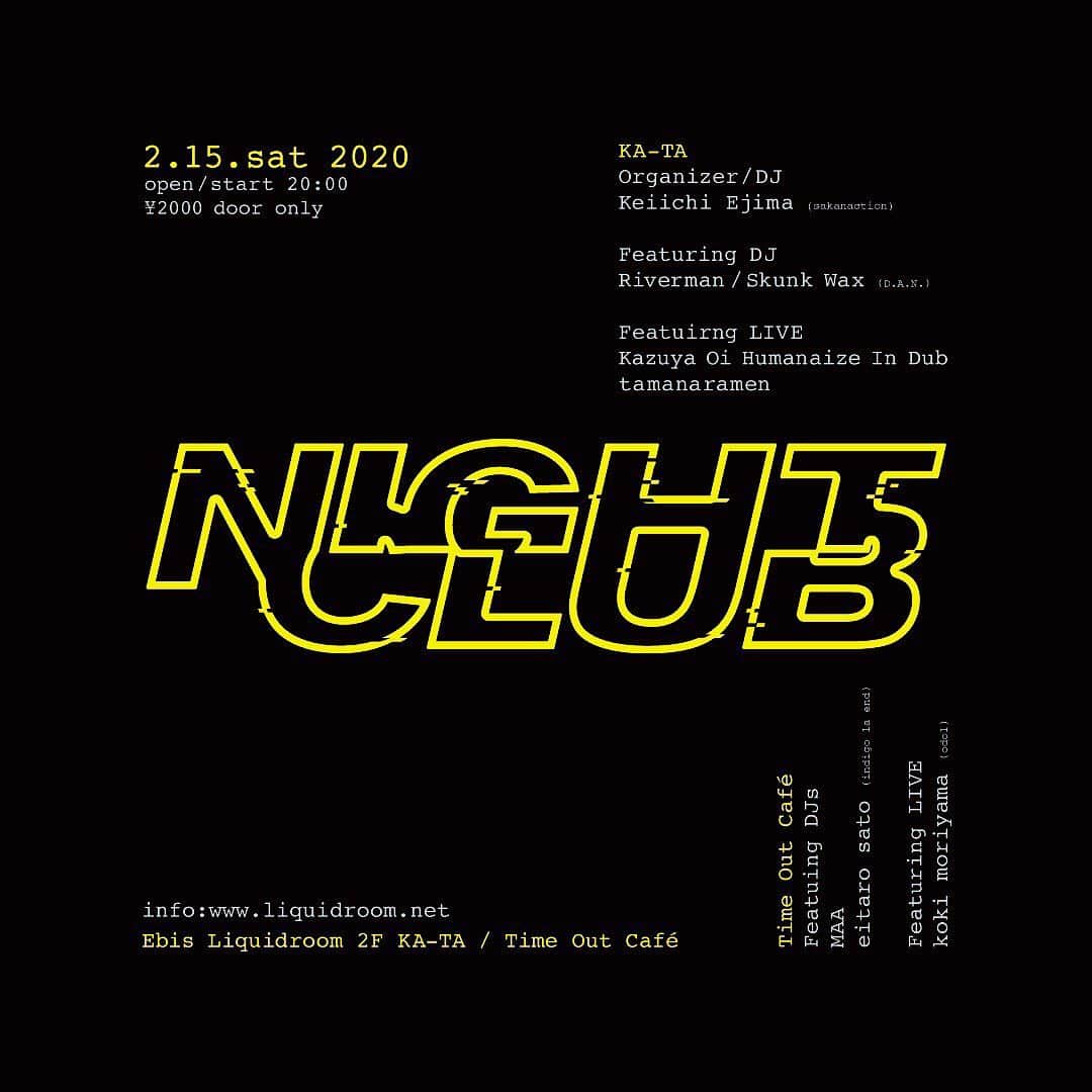 サカナクションのグルメインスタ