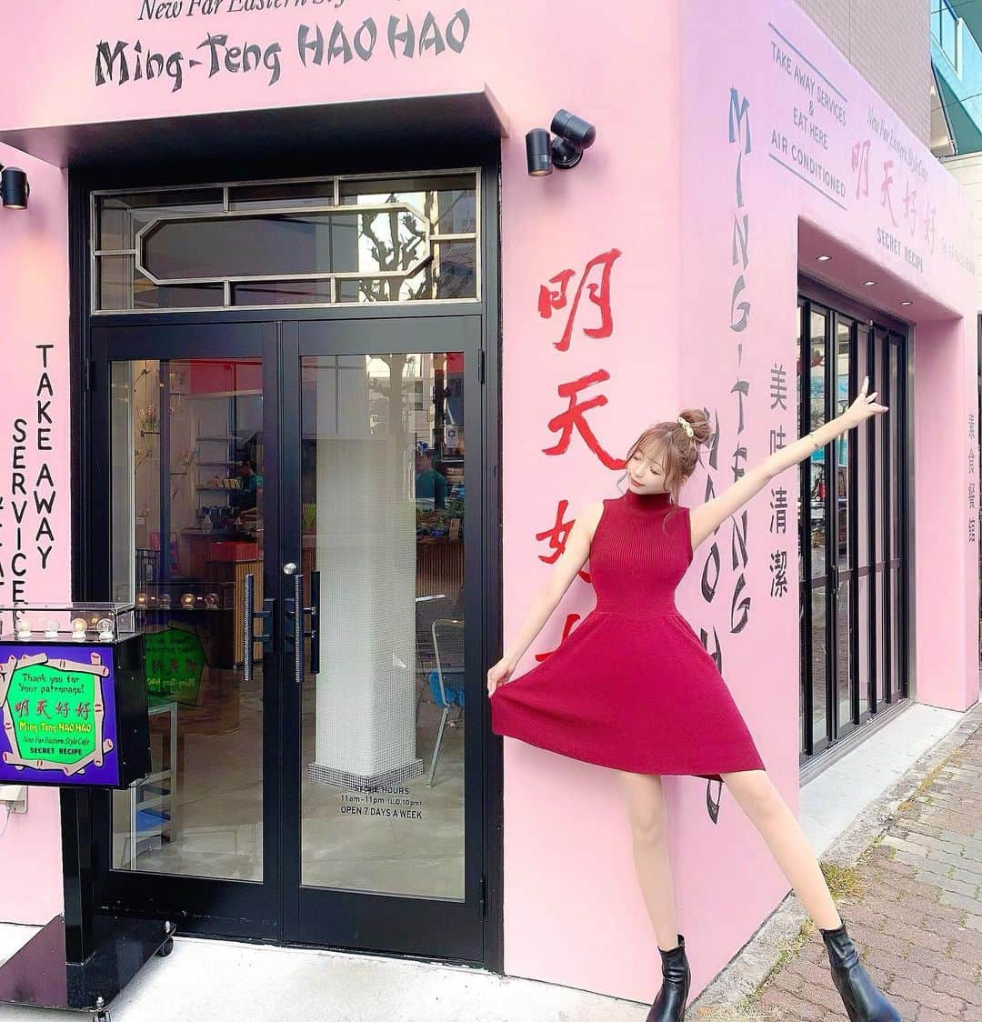 あやちゃんのグルメインスタ