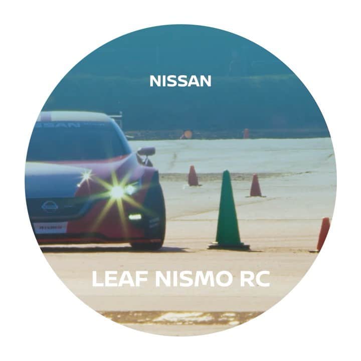 Nissanのインスタグラム