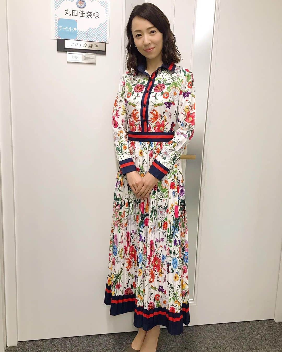のインスタグラム：「今日は、CBC チャント！にお邪魔しておりました！  #CBC #チャント！ #出演 #医師 #コメンテーター #産婦人科 #名古屋 #愛知県 #東海 #中部」