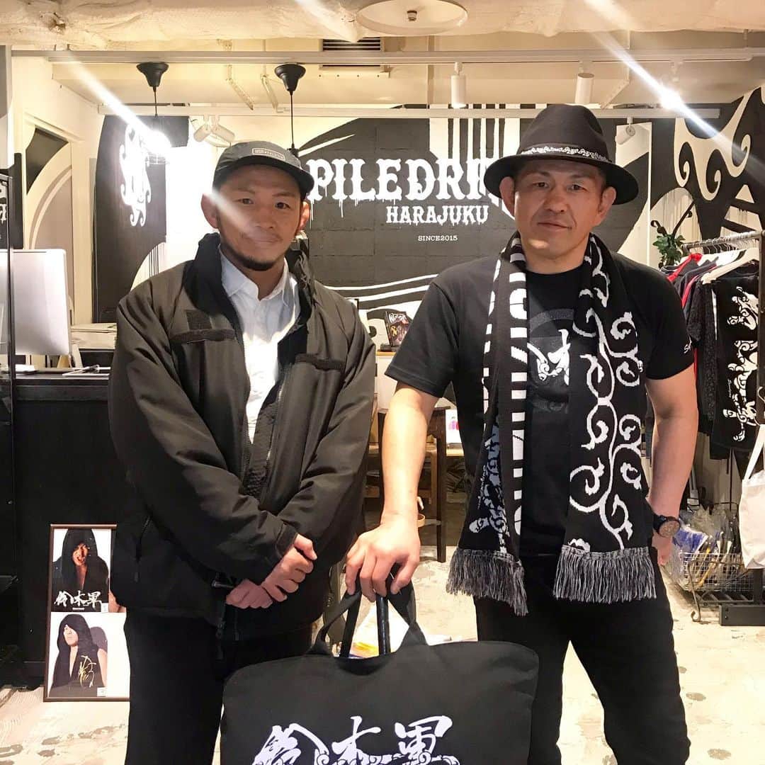宇野薫のインスタグラム：「鈴木みのる先輩！！ #鈴木みのる 先輩 #鈴木軍 #パイルドライバー原宿  #横浜高校 #レスリング部 #憧れの先輩  #UWF #藤原組 #パンクラス #先輩の背中を追いかけます」