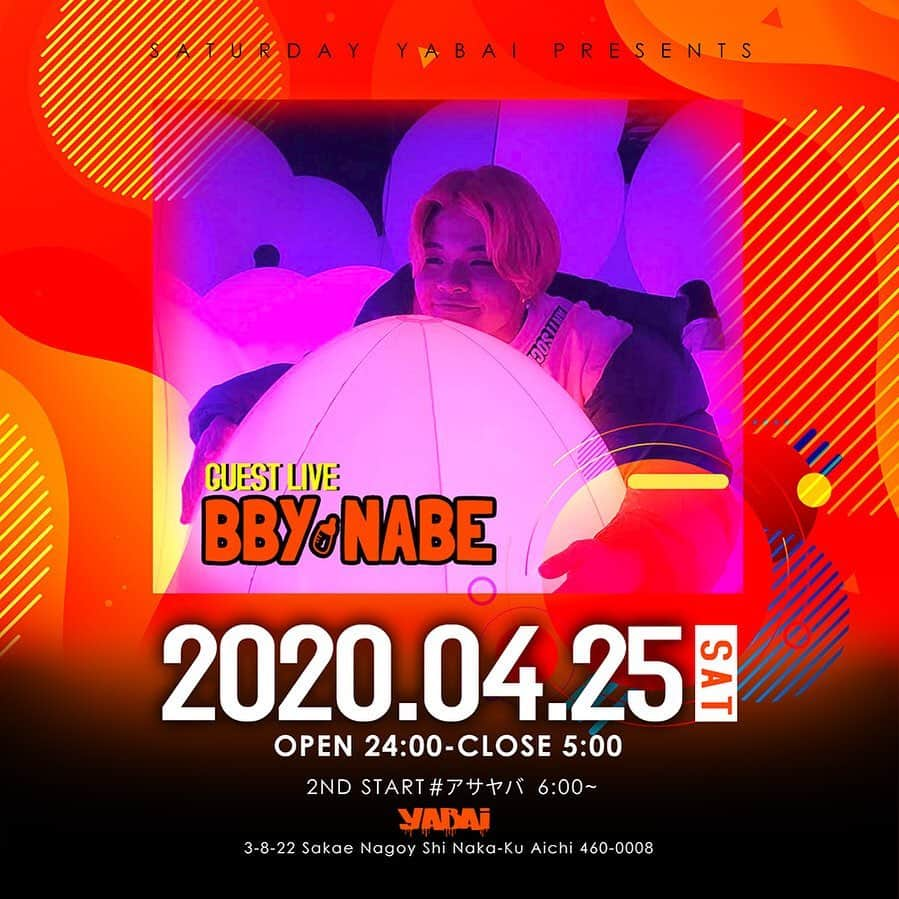 CLUB O NAGOYA(クラブオーナゴヤ)のインスタグラム：「#ヤバイナゴヤ The artist recommended by DJ Chomo finally appears🍊🍼 4/25(SAT) 00:00~05:00 Guest： @bbynabe &Secret Guest🎤 ・ Address: 中区栄3丁目8−22 Nagoya-shi, Aichi, Japan ・ #アサヤバ #YABAI_NAGOYA #のもーよ #カモンヌ」