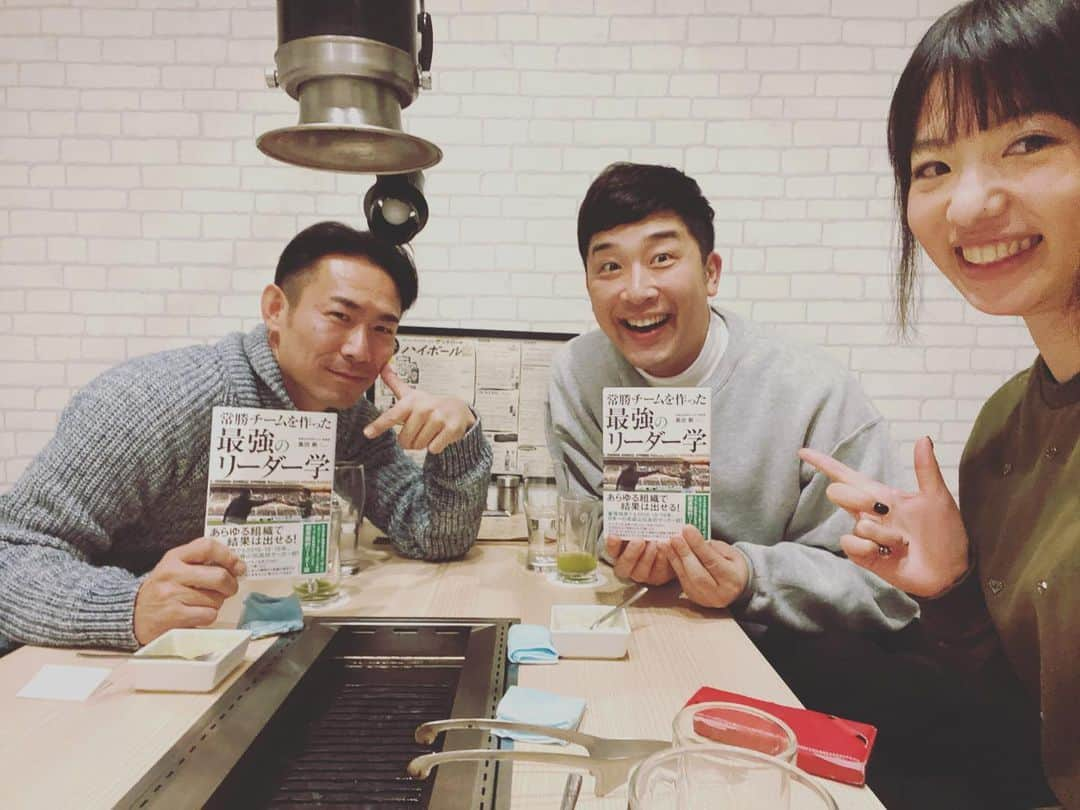 あべこうじさんのインスタグラム写真 - (あべこうじInstagram)「ㅤㅤㅤㅤㅤㅤㅤㅤㅤㅤㅤㅤㅤ 打ち合わせがてらの うまま焼肉‼️ ご馳走さまでしたwww ㅤㅤㅤㅤㅤㅤㅤㅤㅤㅤㅤㅤㅤ #あべこうじ #荒川栄  #ばーんちひろ #ハッピィ #感謝 #うまま #焼肉 #感謝」1月25日 0時28分 - abe_happy