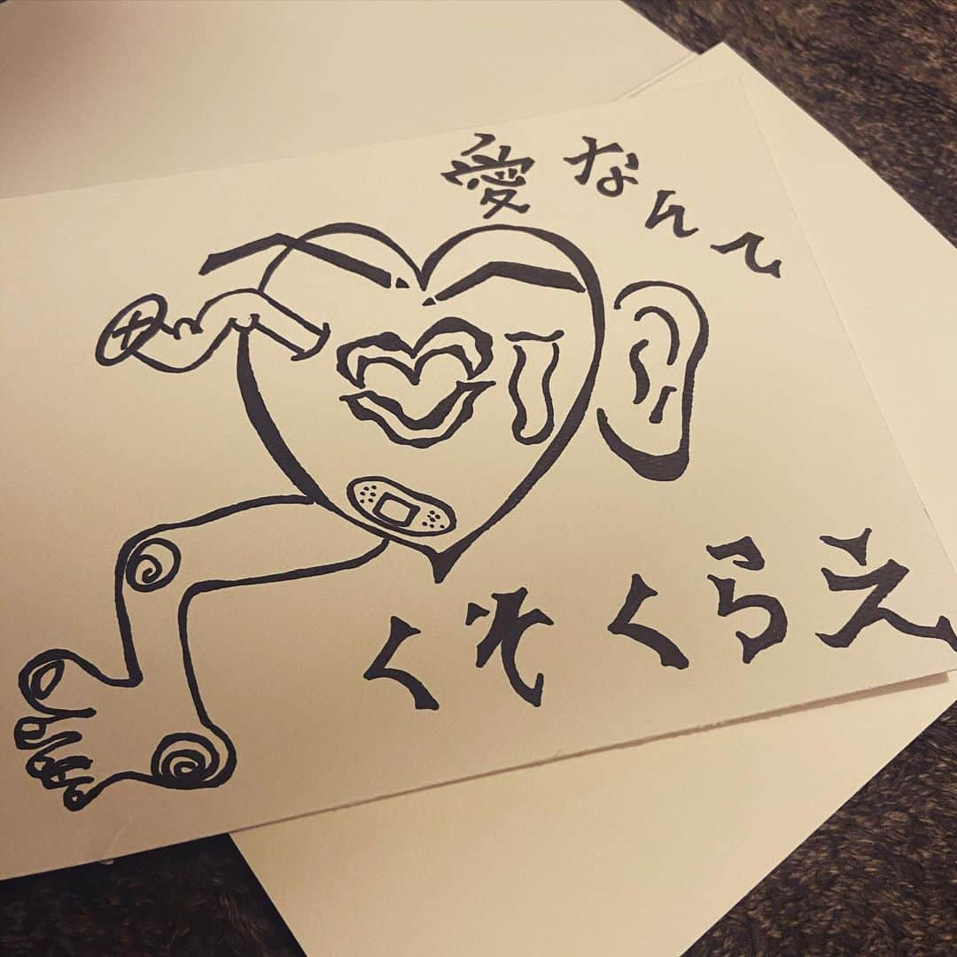 石賀和輝さんのインスタグラム写真 - (石賀和輝Instagram)1月25日 0時44分 - kazuki__ishiga