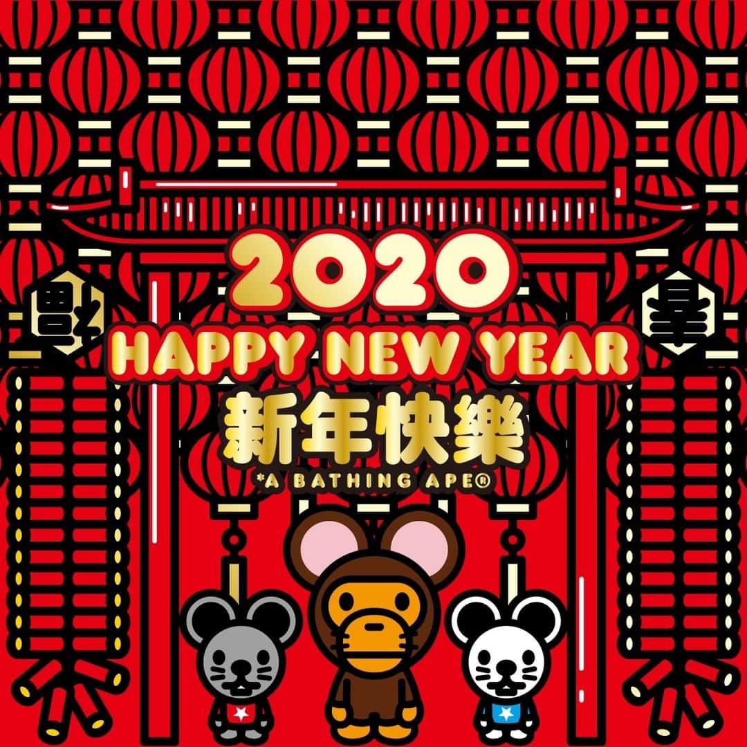 ア ベイシング エイプさんのインスタグラム写真 - (ア ベイシング エイプInstagram)「HAPPY CHINESE NEW YEAR! #bape #yearoftherat」1月25日 1時00分 - bape_japan