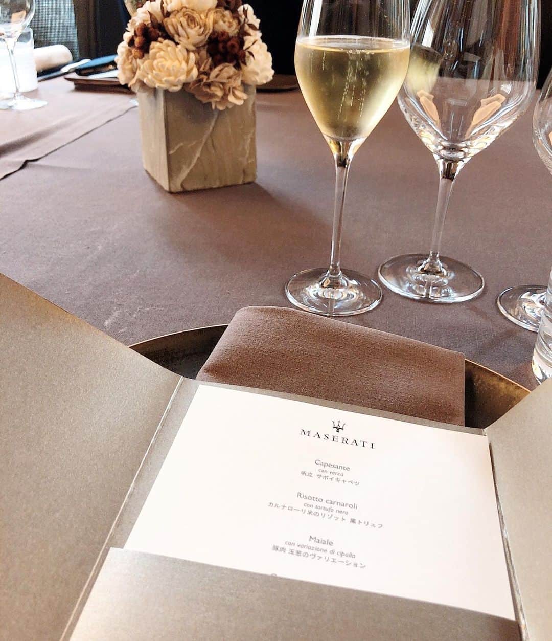 浦田麻緖のグルメインスタ