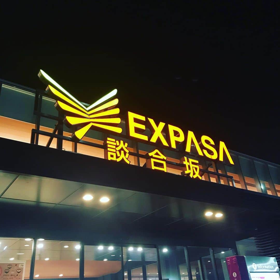 北山陽一のグルメインスタ