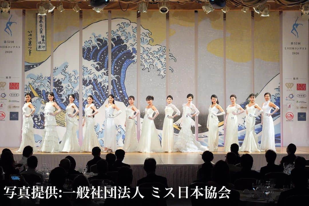 中谷彩伽のインスタグラム：「. ミス日本🇯🇵ドレス審査 大学の学科の大先輩の桂由美さんのドレスを着用させて頂きました。大学在学中にお会いさせて頂ける機会、ドレスを着用させて頂けるなんて思ってもいませんでした。一生の想い出です👗 . #ミス日本  #ミスコン #missjapan #ドレス #桂由美 さん」
