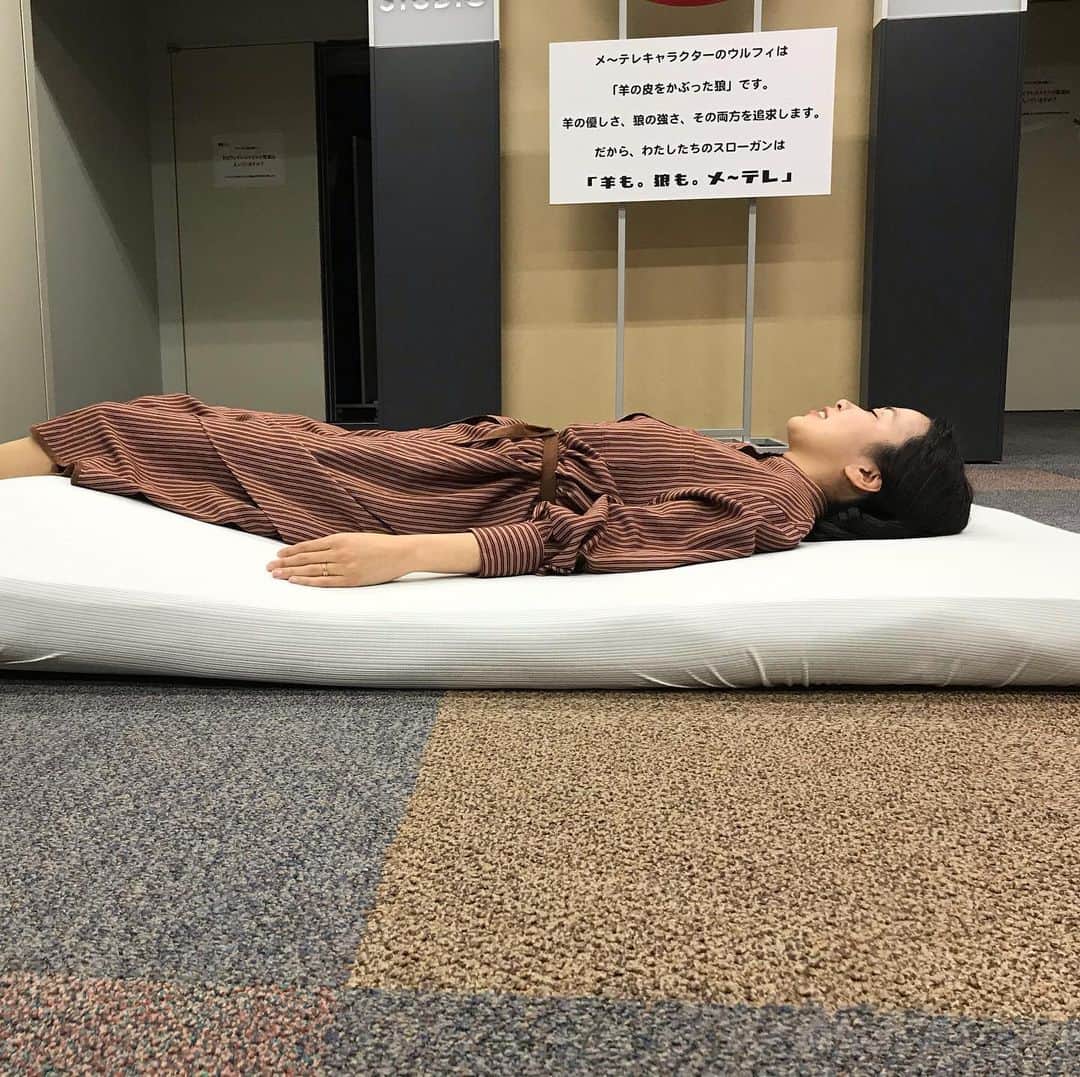 徳重杏奈のインスタグラム