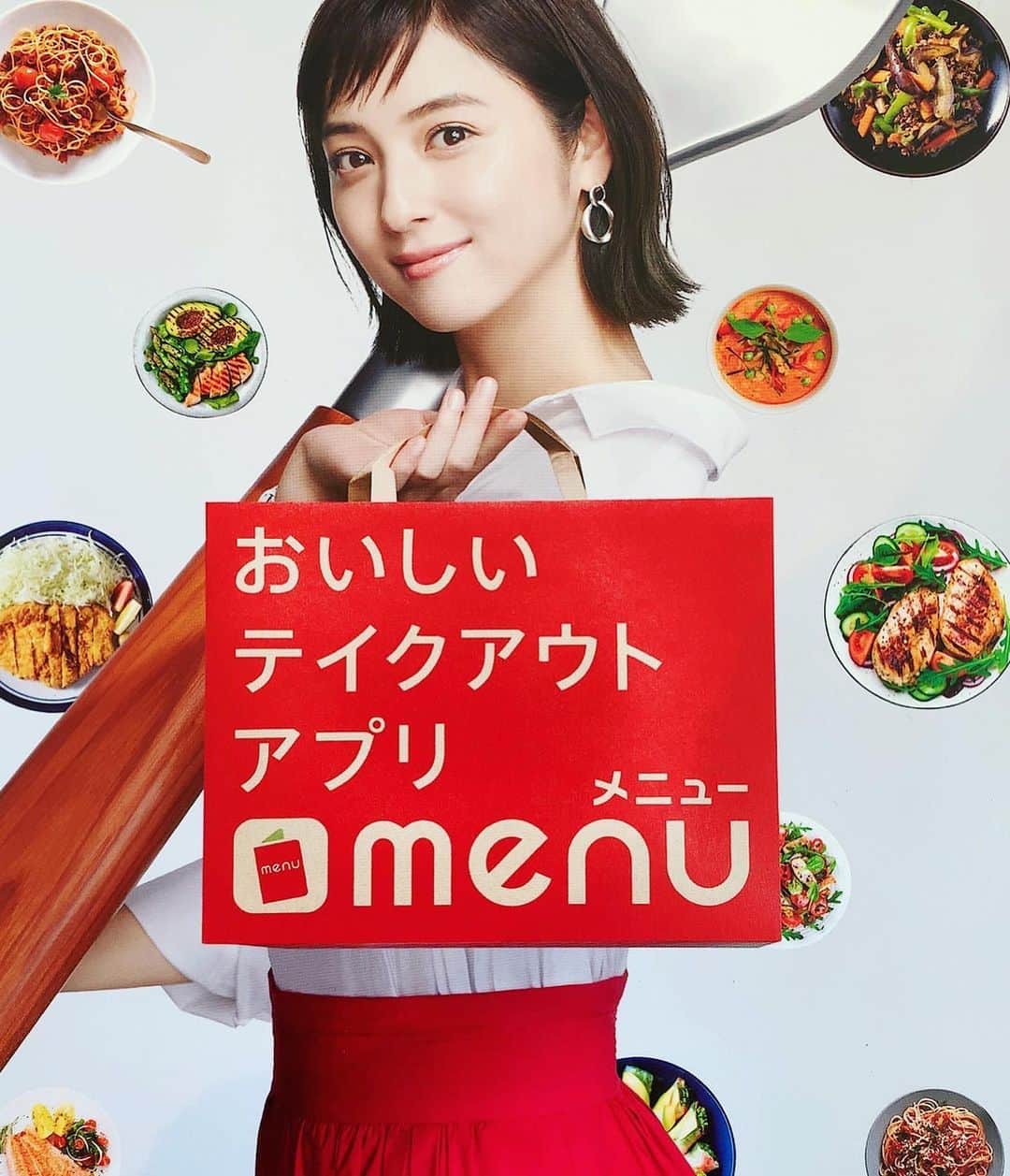 mori_no_tsukueのグルメインスタ