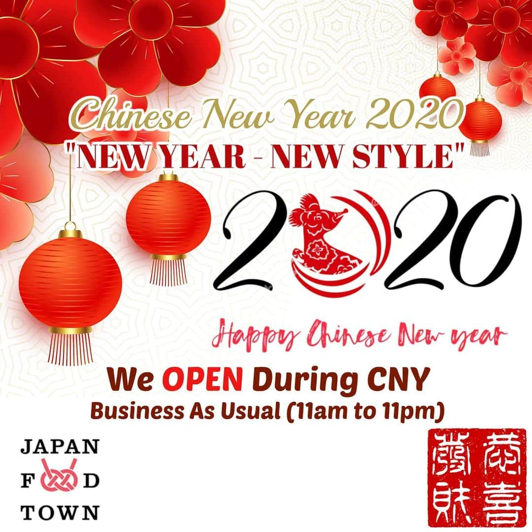 Japan Food Townのインスタグラム：「May joy and happiness stay around you always and good luck, good health and good cheer be with you forever.  We are open during Chinese New Year. "New Year New Style"! let's gather at your favourite restaurant in Japan Food Town and celebrate Chinese New Year with us!! Happy Chinese New Year from Japan Food Town.  Japan Food Town is located at 435 Orchard Road, Wisma Atria Unit 04-39/54.  さあ、チャイニーズニューイヤーです！ みなさまに取りまして楽しい事や幸せ、健康で笑顔の新年になりますように！  Japan Food Town内の各店はチャイニーズニューイヤー中も休まず通常営業中です。大好きなあのお店の日本食も堪能出来ますよ！  チャイニーズニューイヤーはJapan Food Townでご家族やご友人も誘ってJapan Food Townへお出かけください！  Japan Food Townは435 Orchard Road, Wisma Atria Unit 04-39/54にあります。  #japanfoodtown #japanesfood #eatoutsg #sgeat #foodloversg #sgfoodporn #sgfoodsteps 　#instafoodsg #japanesefoodsg #foodsg #orchard #sgfood #foodstagram #singapore 　#wismaatria #newyear #happynewyear #chinesenewyear #cny #festiveseason」