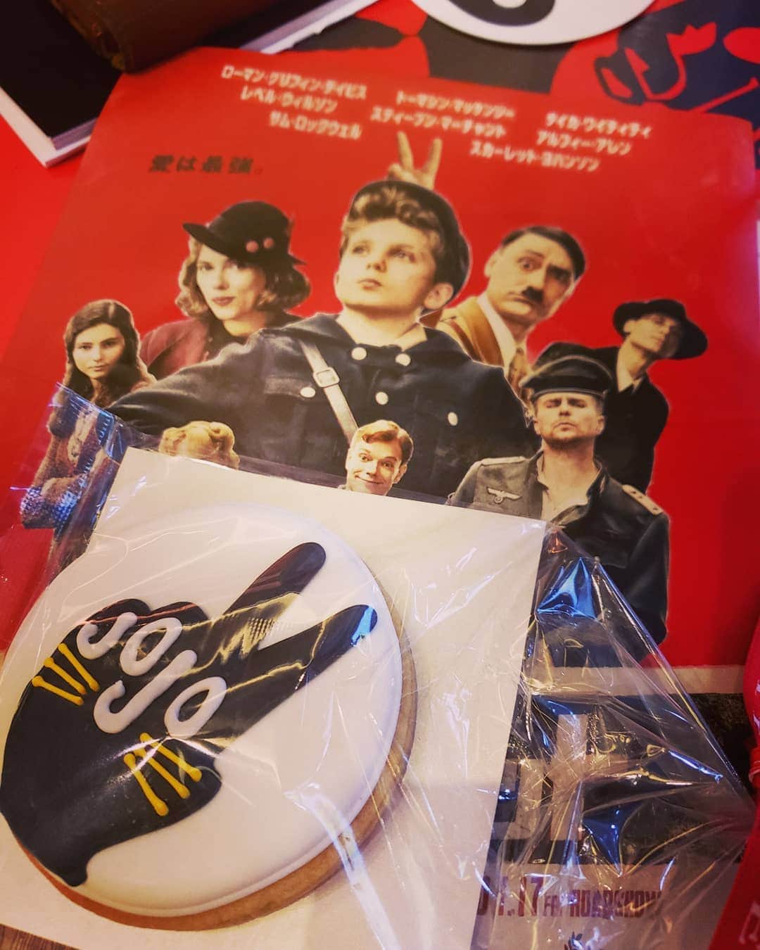 藤純さんのインスタグラム写真 - (藤純Instagram)「『ジョジョラビット』のクッキーよ！！ #berrydeco #渋谷ヒカリエ #ジョジョラビット #映画ファンの集い」1月25日 15時52分 - fujijunrox