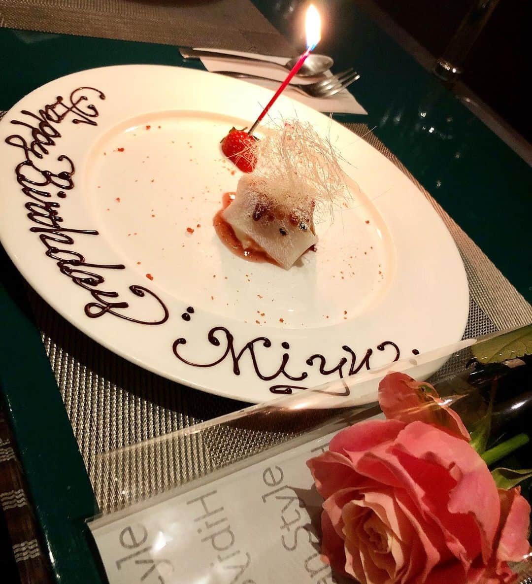 細田海友さんのインスタグラム写真 - (細田海友Instagram)「＊ みんなお誕生日メッセージ ありがとぉぉぉ🥰🥰🥰 感謝🌹💓♥️ Thank you my birthday message💌#me#mybirthday#photooftheday #instadaily #instagood #bestoftheday#photography #like4like #follow#followme#photo#japanese#japanesegirl#tokyo#selfie#liketolike#photospot#likesback#likeme#팔로마#좋다#일본#감사#谢谢啦#Thanks#薔薇#ピンクローズ#花言葉#感謝#感謝の気持ちを忘れずに」1月25日 8時44分 - miyuu_bigbaby