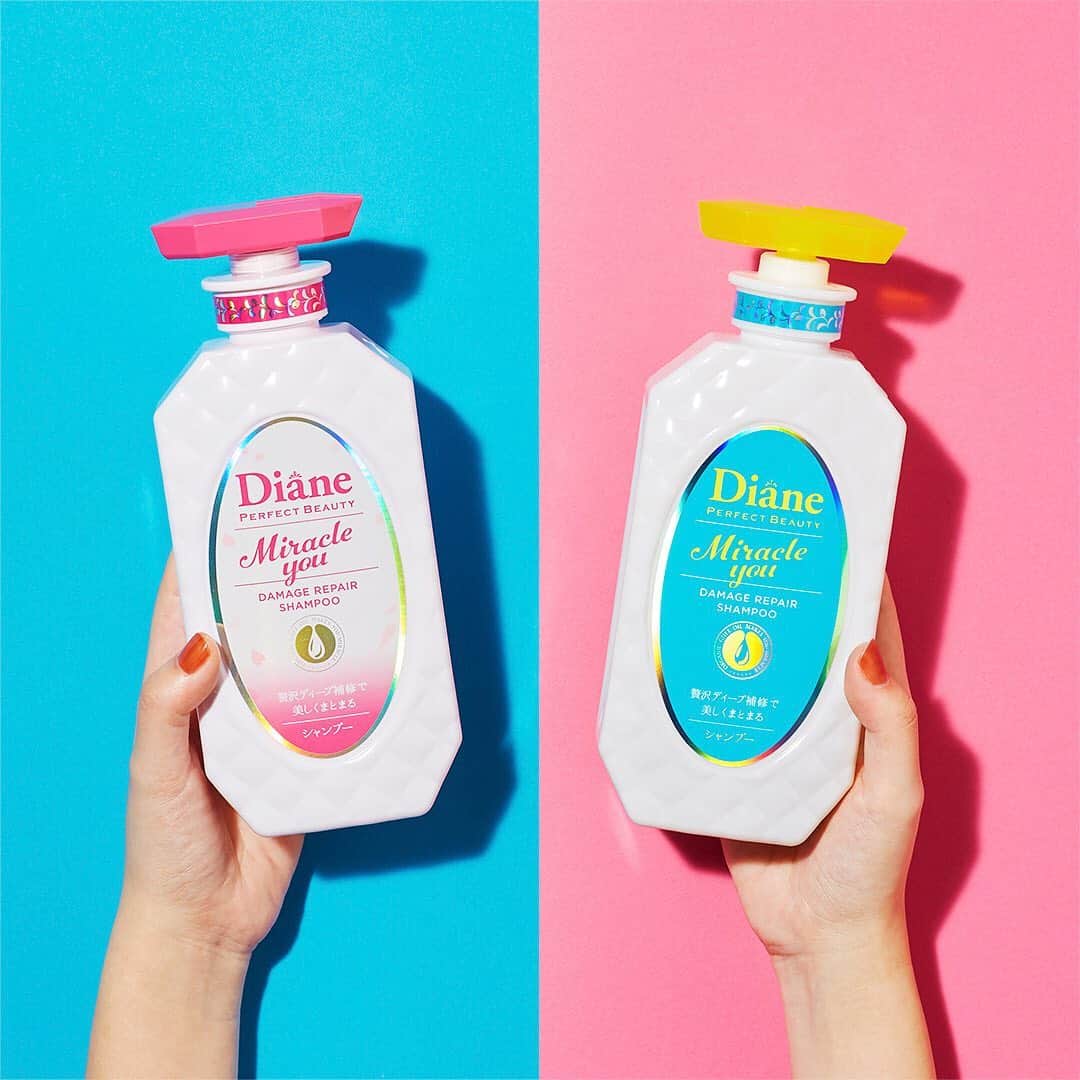 モイストダイアンのインスタグラム：「ミラクルユーからでた、春限定の「サクラの香り」🌸﻿ ﻿ 今週末は「MARK IS 福岡ももち 2F ももちステージ」と「島忠 ホームズ新山下店 2F エスカレーター前」にて#ランドリン とのコラボイベント開催中！新しく出たサクラの香りを体験しに来てくださいね❣️﻿ ﻿ 2月９日までランドリンとダイアン 両方が当たるインスタ・プレゼントキャンペーンを実施中✨詳しくはプロフィールまで！たくさんの方の応募お待ちしております♪﻿ ﻿ #ダイアン #ダイアンパーフェクトビューティー #ヘアケア #dianeperfectbeauty #シャンプー #バスタイム #ダメージ補修 #ツヤ髪 #モイストダイアン #shampoo #ヘアコスメ #新商品 #モイストダイアン #枝毛 #桐谷美玲 #newitem #日本初 #オーガニックギーオイル #カラープロテクト #髪質改善 #セラム #ベスコス #サクラ #sakura #春限定 #限定 #spring #プレゼントキャンペーン #イベント」