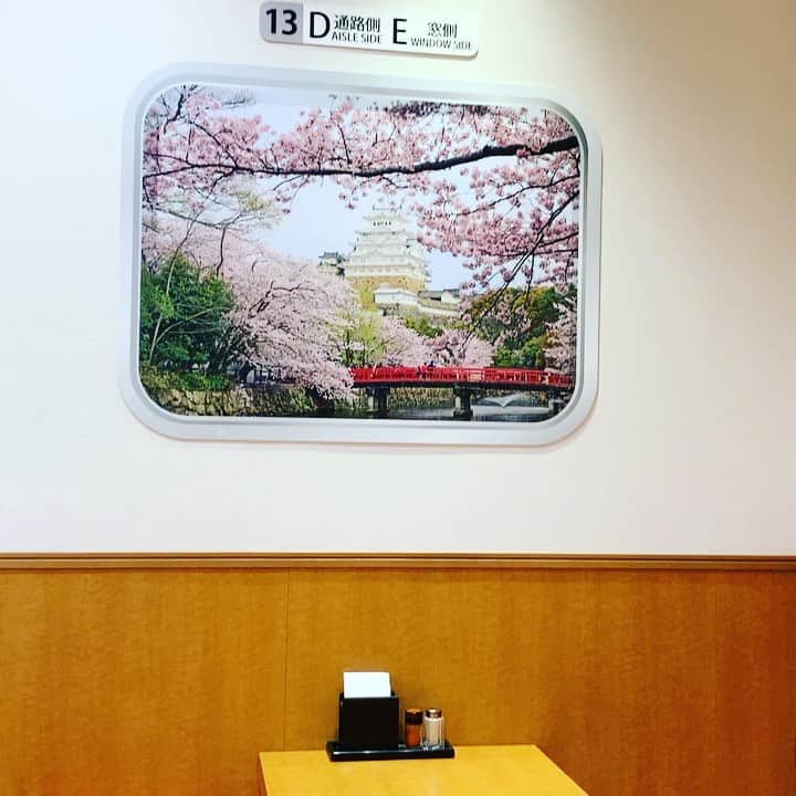 金村義明のグルメインスタ