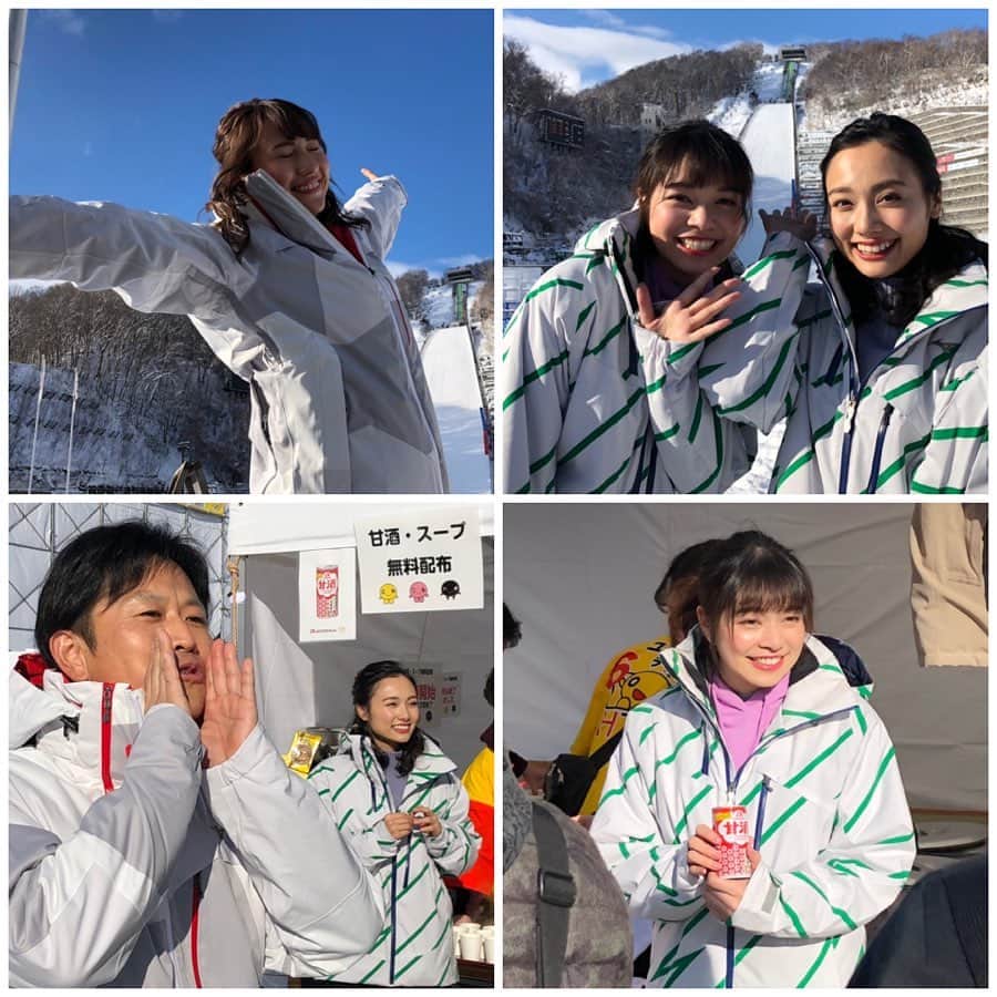 北海道テレビ「イチオシ！モーニング」のインスタグラム