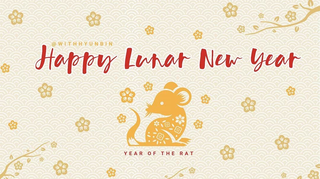 ヒョンビンのインスタグラム：「Happy Lunar New Year! —— #hyunbin #현빈 #ヒョンビン #玄彬」